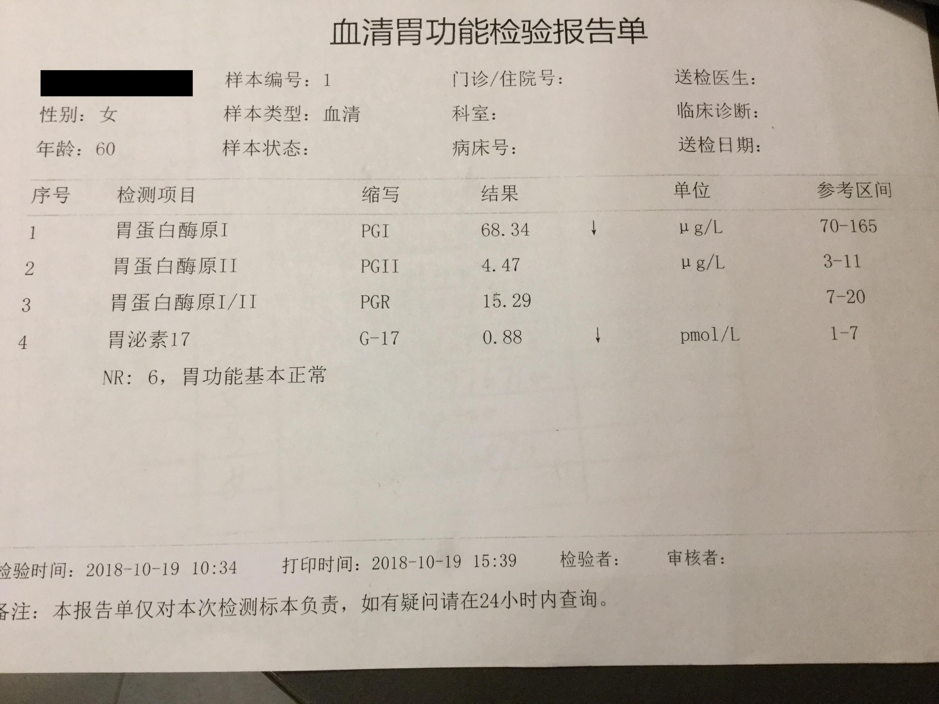 Output/154045368169150956.jpg