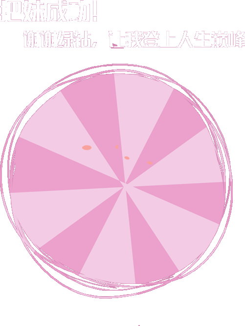 src/assets/css/img/sprite_6@2x.png
