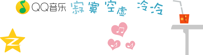 src/assets/css/img/sprite_global@2x.png