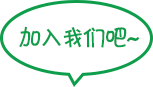 src/assets/css/img/tips_1.png